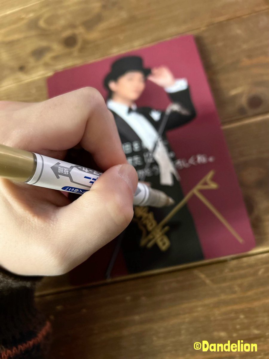 浅沼晋太郎 カレンダーイベント 来場特典カードのサイン作業も順調に