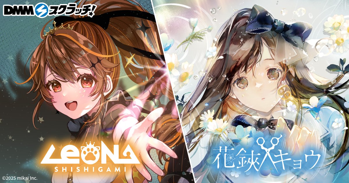 ゆきうさぎ✂️ (@_yuki_87833) / Posts / X