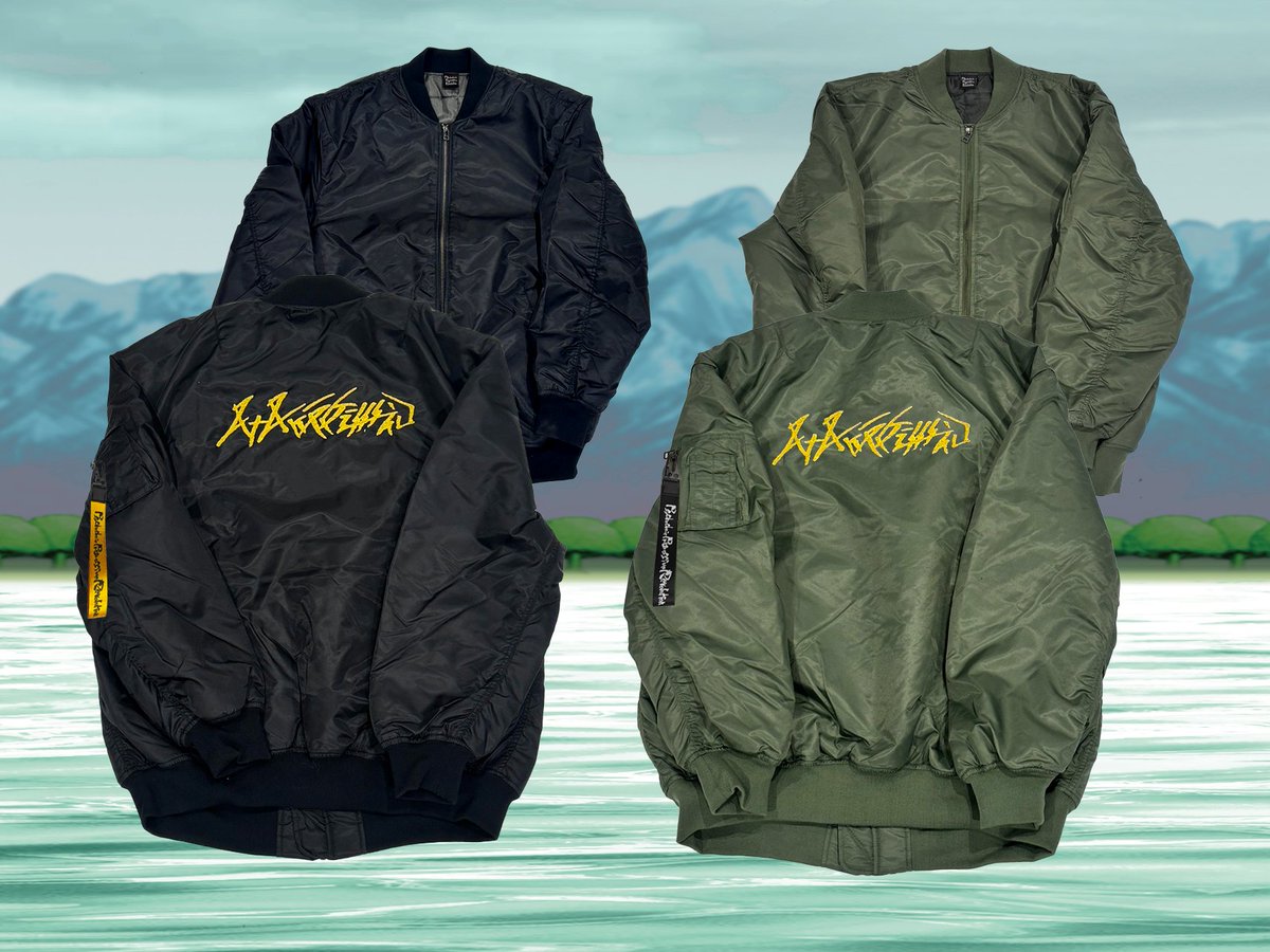 八十八ヶ所巡礼　MA-1