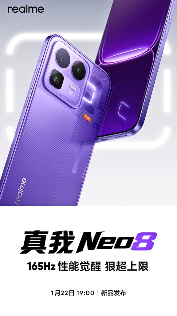 Realme Neo 8 front and rear design revealed ahead of its China