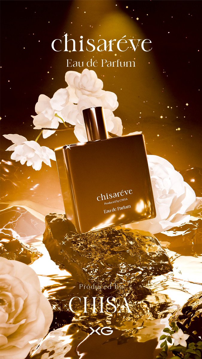 昨年7月のonline talk (ﾖﾝﾄﾝ) にて、チサちゃんに「香水どんな香り