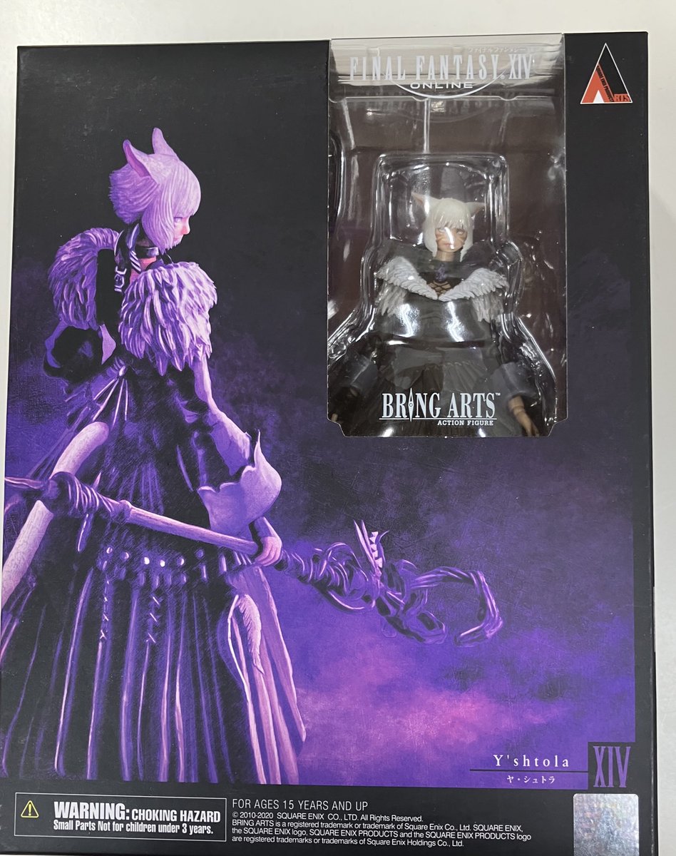 こんにちは🎵 #駿河屋梅田茶屋町店 です！ #ファイナルファンタジーXIV