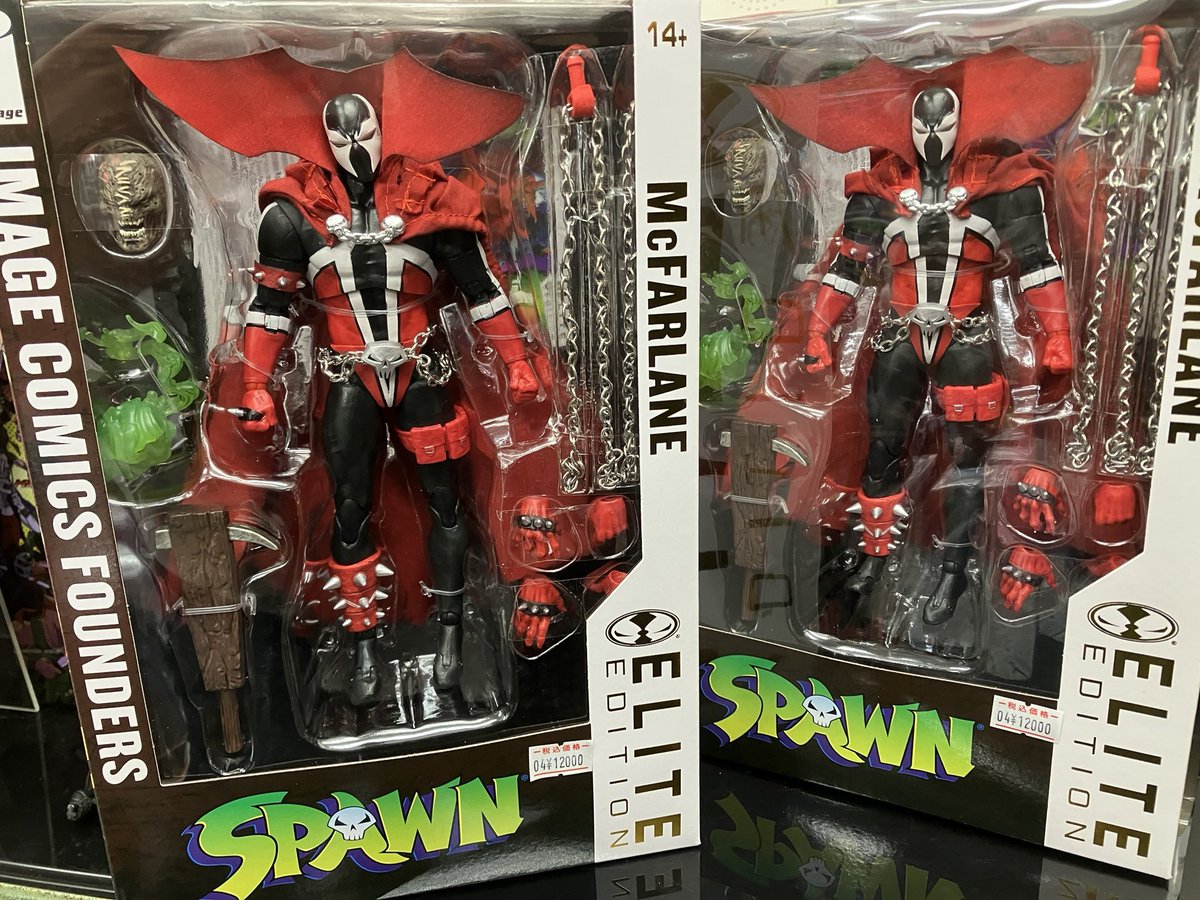 2026スポーンイヤー！ マクファーレントイズ エリートエディション