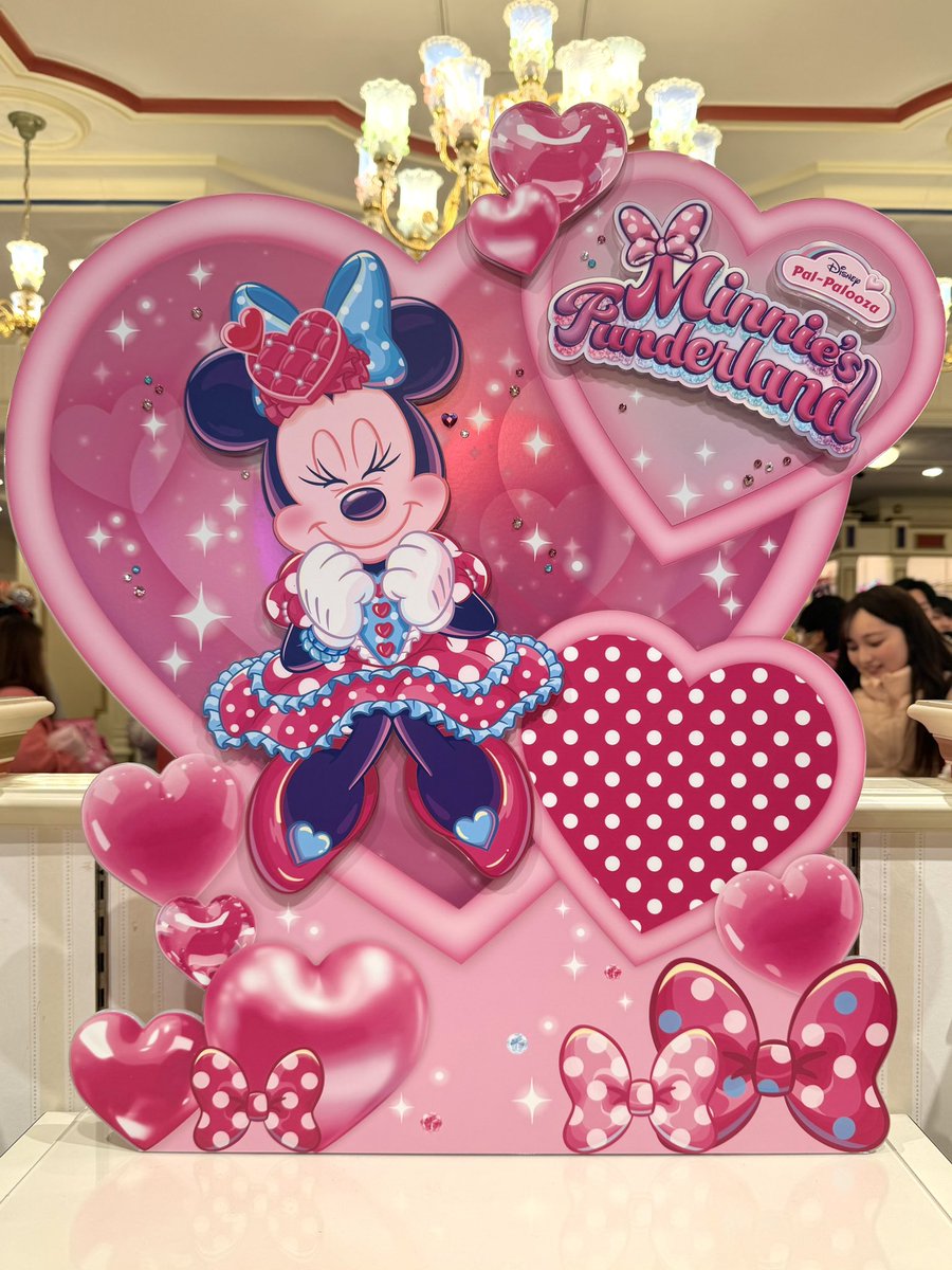 ディズニー・パルパルーザ“ミニーのファンダーランド”2026のスペシャル