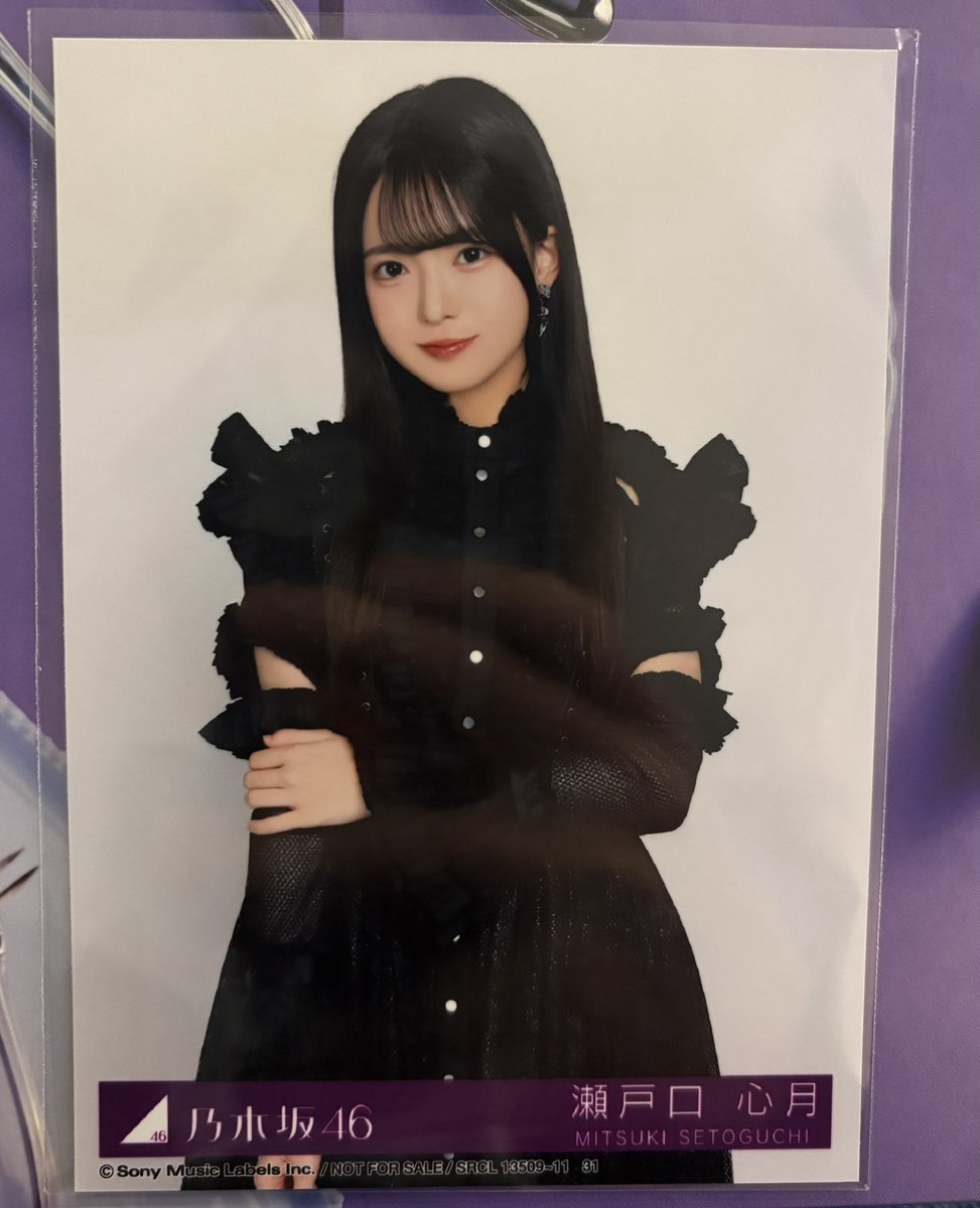 ち*む様 瀬戸口心月生写真 My respect(タイプA)封入特典 乃木坂