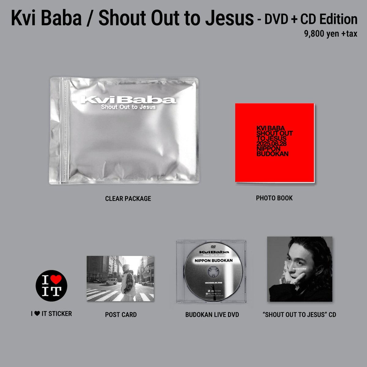 Shout Out to Jesus - Special Edition』EC販売決定！ 2025年8月28日に