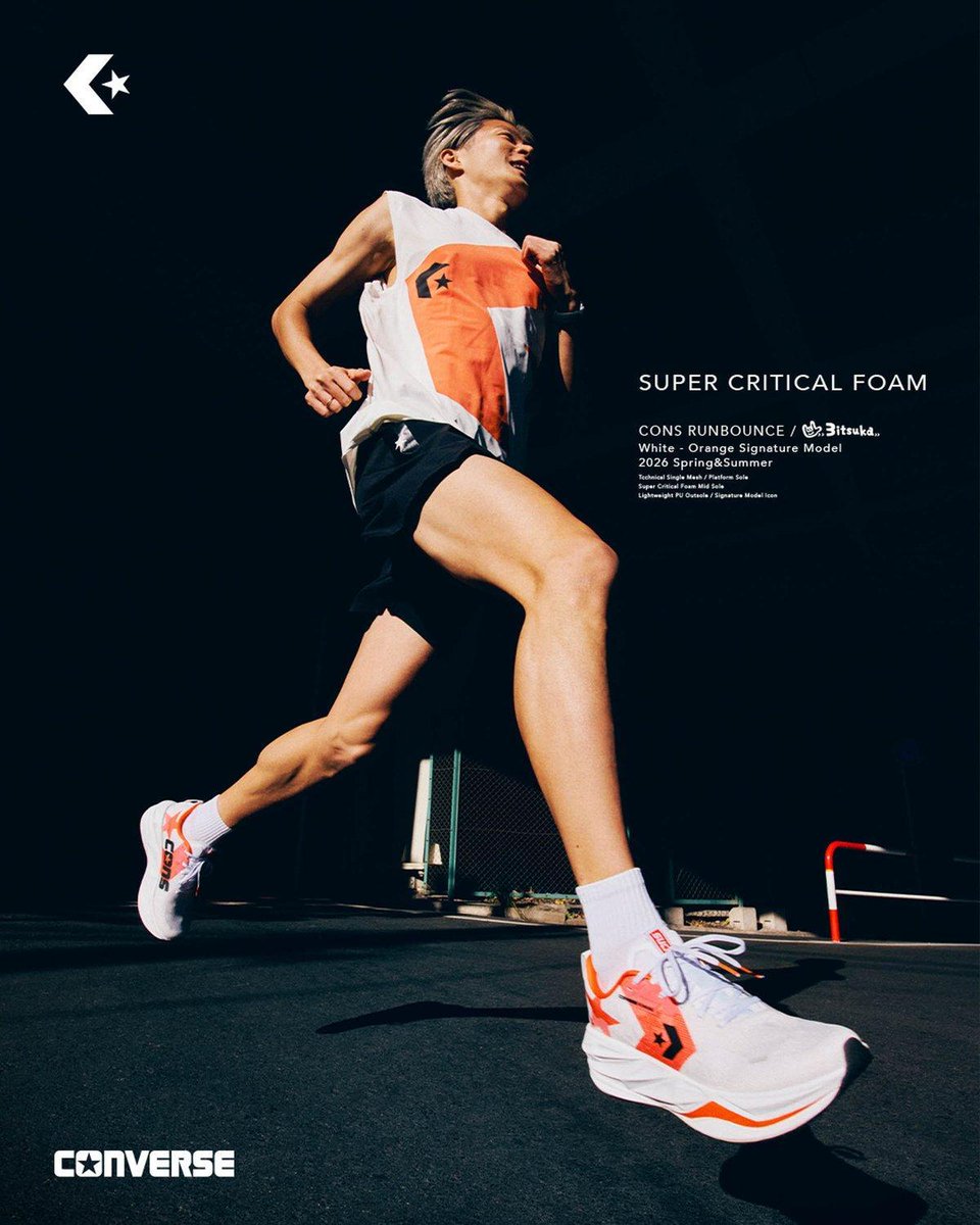 新着】コンバース、三津家貴也プロデュースのランニングシューズを発売