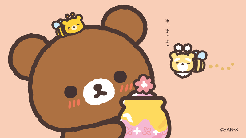 じいやばちにはちみつをあげたよ🍯🌸 ＃敬老の日