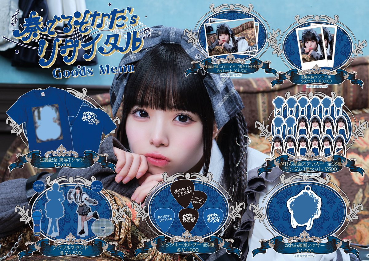 G04RD5DaUAEsmfK.jpg?format=jpg