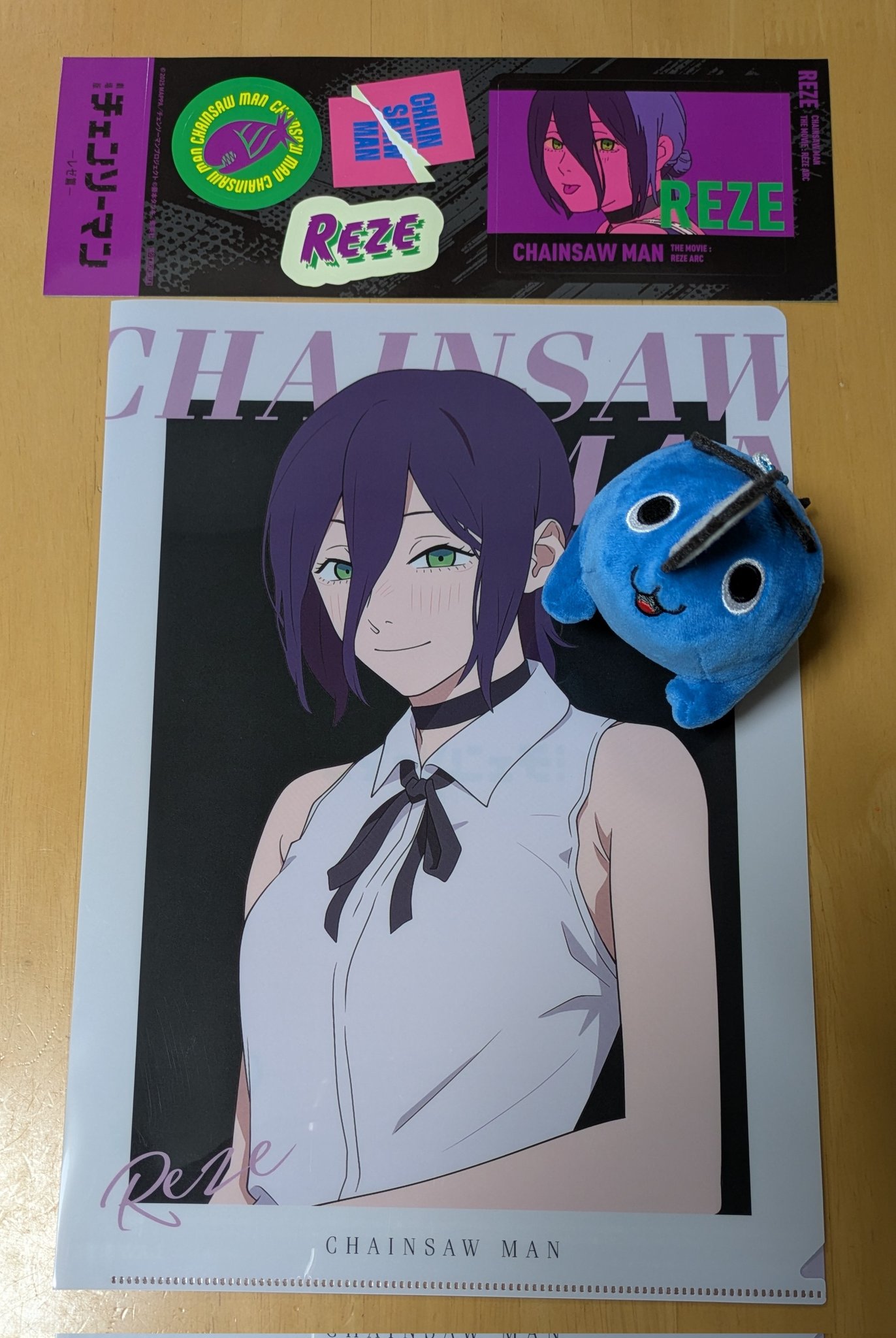 正規品】チェンソーマン レゼ篇 LAWSON コラボ 数量限定 青ポチタ