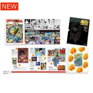【注意事項必読】2種類セット　ドラゴンボール40周年記念貨幣セット、プルーフ