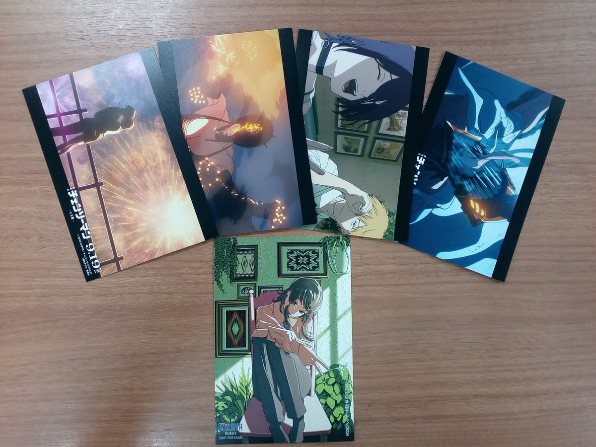 チェンソーマン22巻は9/6入荷です！ 劇場版チェンソーマンレゼ編記念