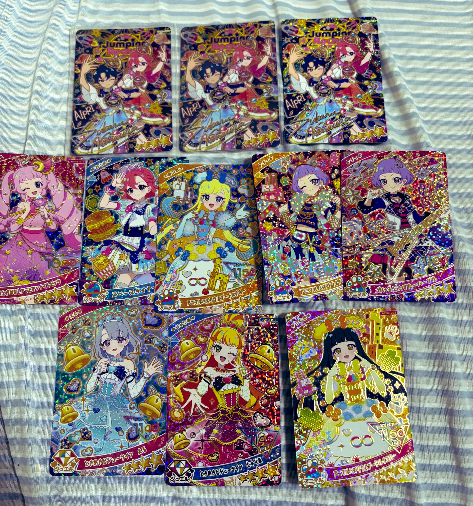 引退品 ひみつのアイプリ 1-6弾 コンプリートセット 引退品 ひみつの