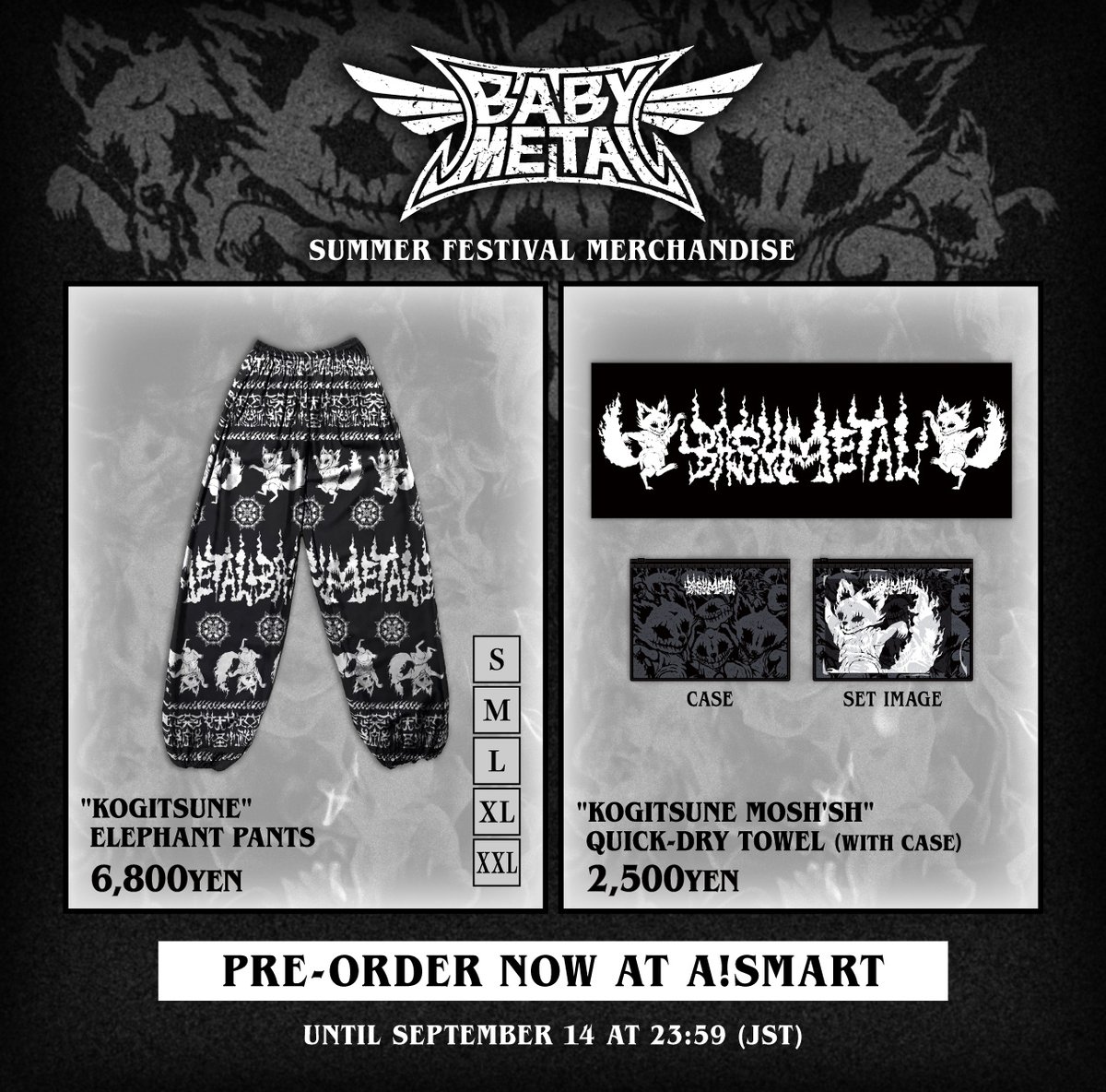 SUMMER FESTIVAL 2025」グッズ受注販売＆「BABYMETAL WORLD TOUR 2025