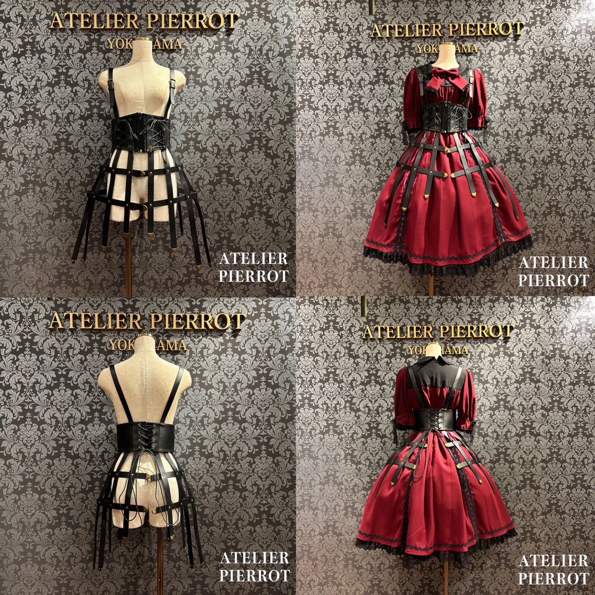 🪽新宿店入荷情報🪽 【ATELIER PIERROT】 Baroque Cage Corset Harness