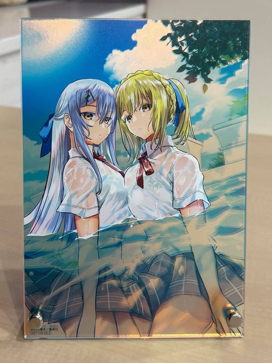 鵺の陰陽師 コミックス11巻発売中📚】 転校生・新峰維朱は、会って早々