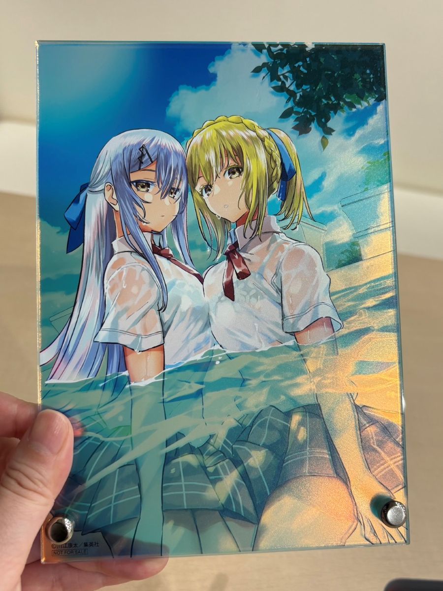 コミックス11巻🎁帯プレゼントキャンペーン‼️】 大好評発売中『#鵺の