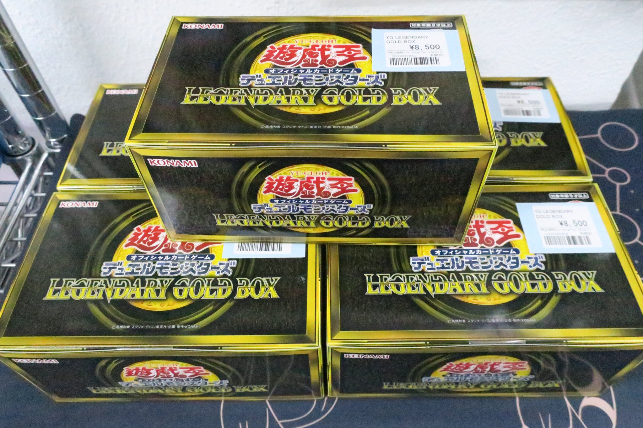 アドバンス専用引退品】超次元デッキとドラグナーまとめ売り