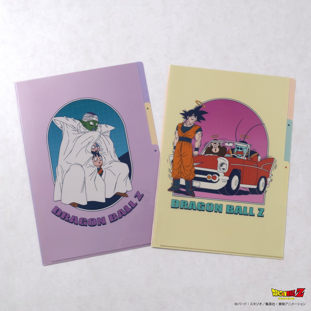 ドラゴンボール クリアファイル2枚と扇子と下敷き ＆ 関連グッズ付き