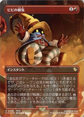 G10wGuAb0AcOS8j.jpg?format=jpg