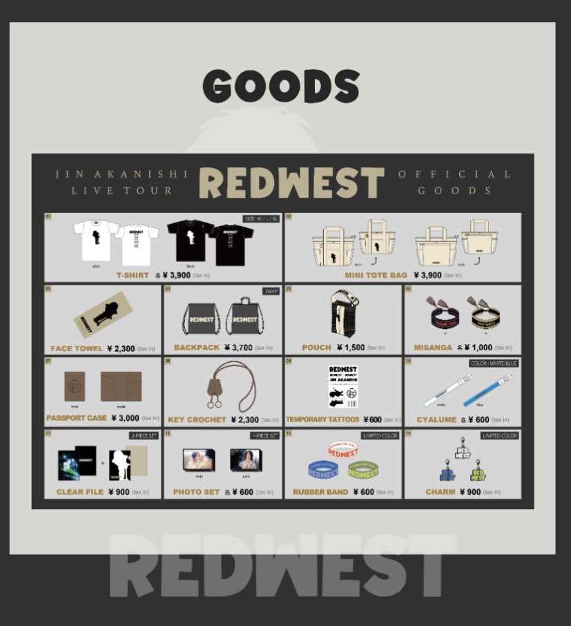 REDWEST JIN AKANISHI 赤西仁 アップグレード 限定グッズ 赤西仁 「JIN