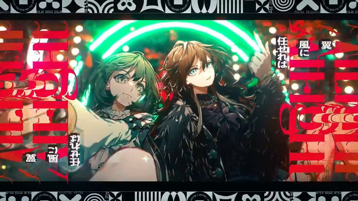 アイドルマスター シャイニーカラーズSong for Prism】 「Fly and Fly