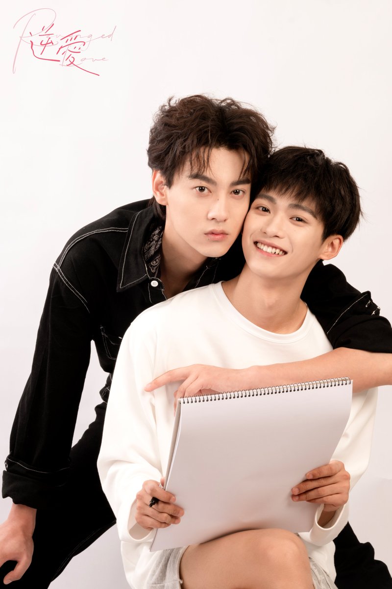 逆愛｜Revenged Love Series (@RevengedLove_) / Posts / X