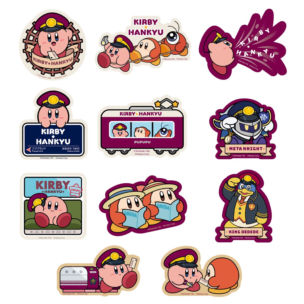 星のカービィ プププ☆トレイン (@KirbyTrain) / Posts / X