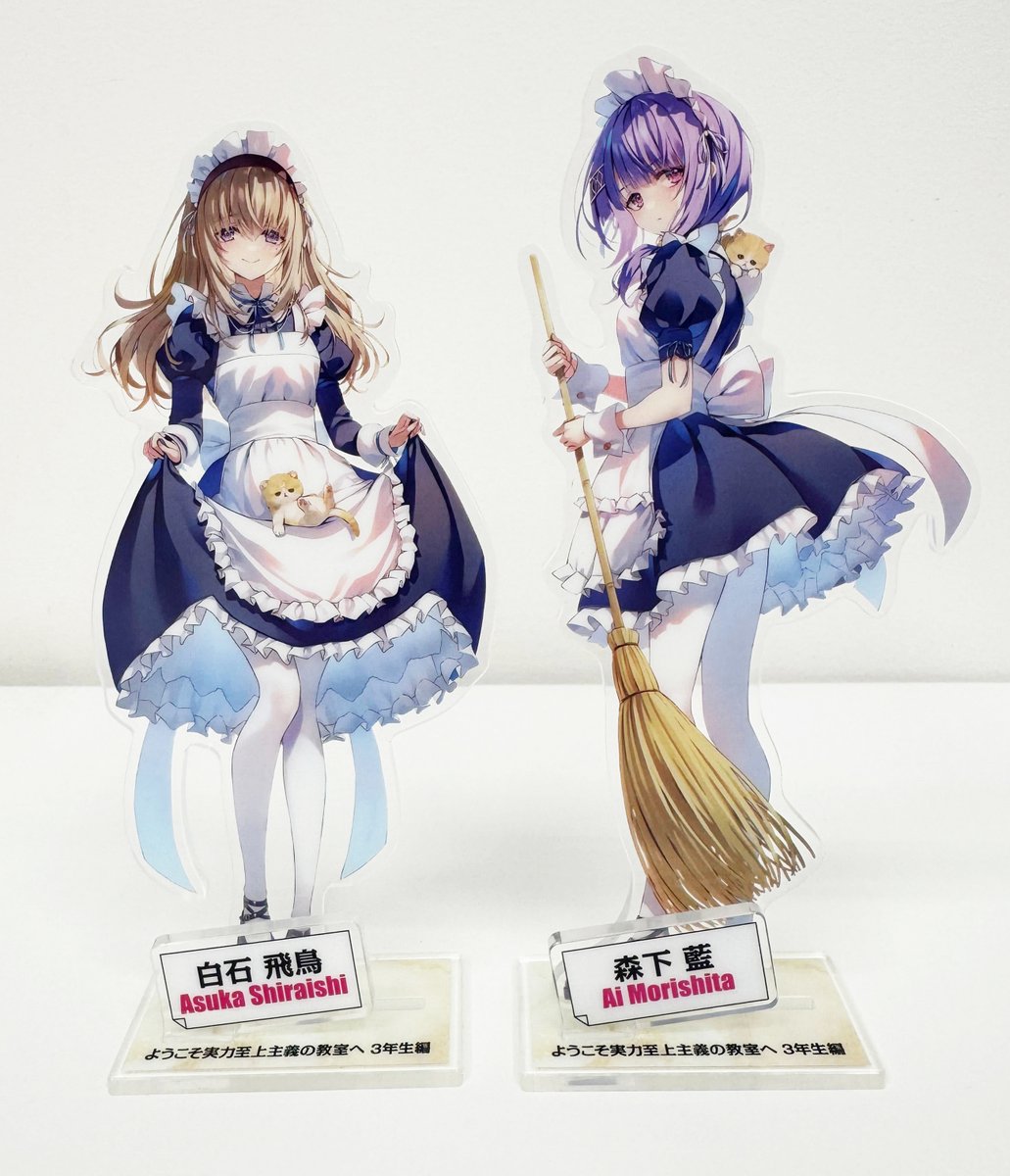 ◤￣￣￣￣￣￣￣￣ アライブ情報 ______◢ さらに！ 11月27日発売の