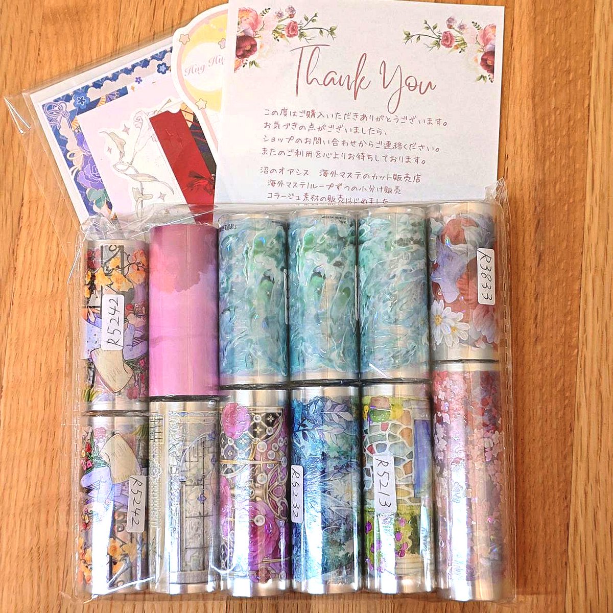 ♡*♡様 海外マステ まとめ売り15個 新品4・中古11個 人物