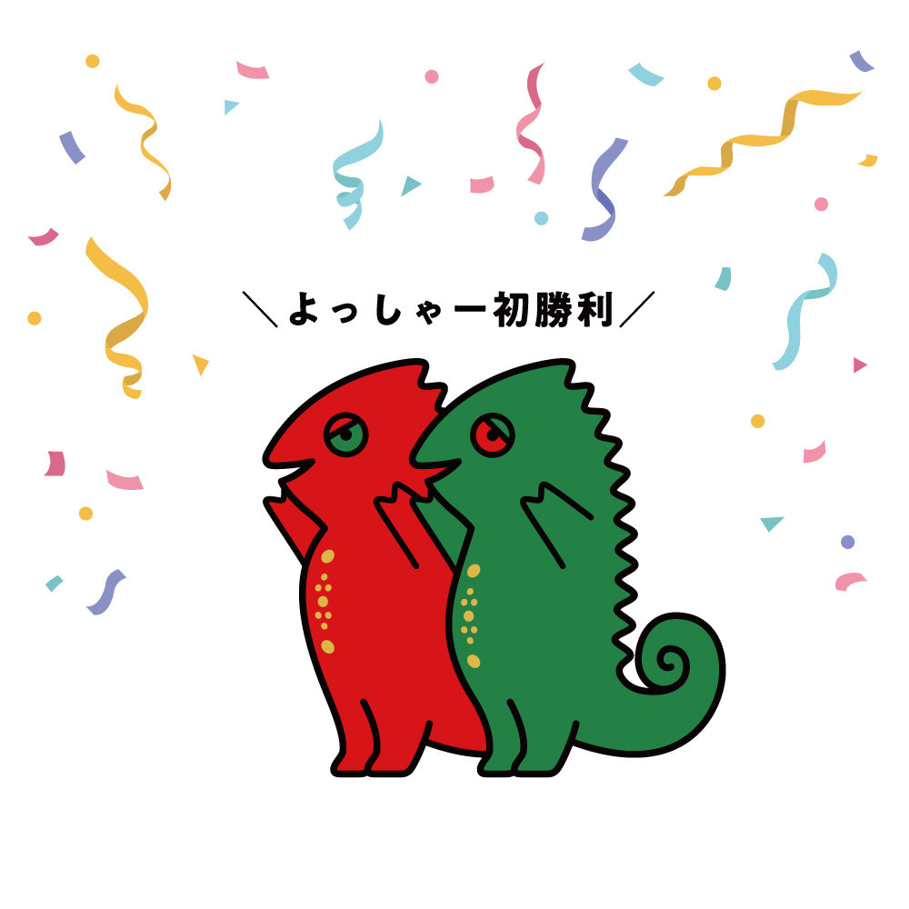 木天蓼 (@mata2bi) / Posts / X