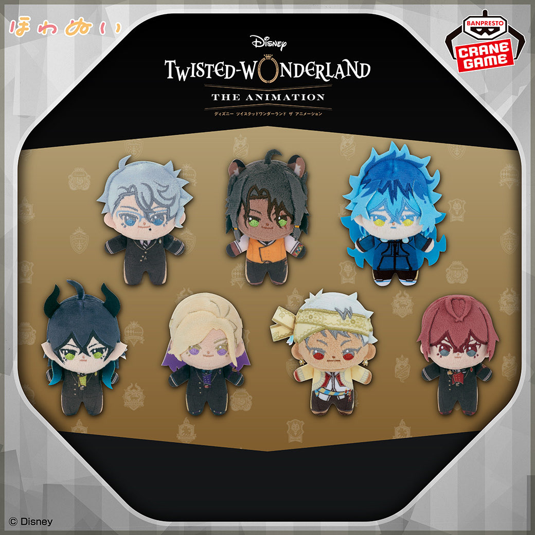 ナムコ限定！ 「ディズニー ツイステッドワンダーランド ザ