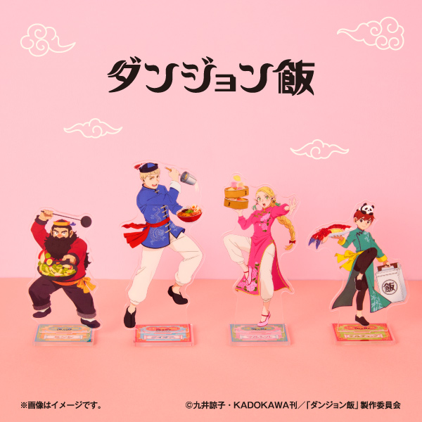 レア ダンジョン飯 アニメジャパン AJ限定 缶バッジ ライオス チル