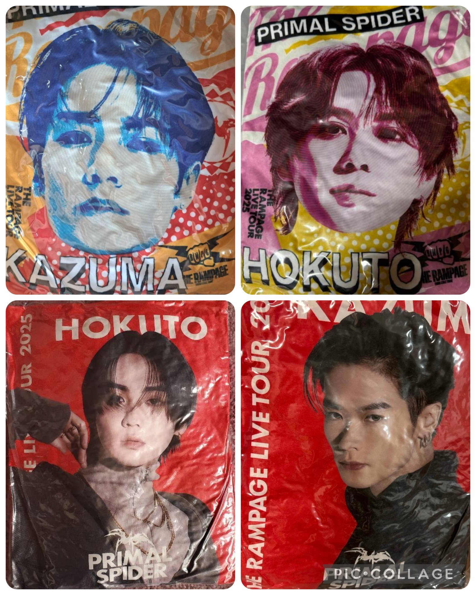 川村壱馬 RAMPAGE クッション W2P WELCOME2PARADISE 川村壱馬 川村壱馬