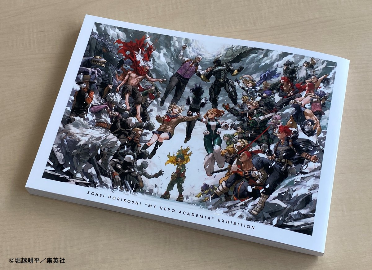 ヒロアカ原画展 グッズ紹介】 公式図録では、原画に加え、＜ネーム＞や