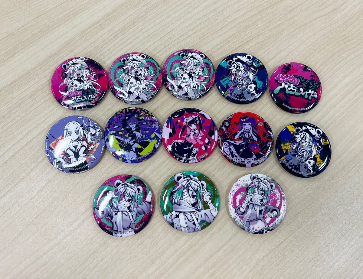 かいりきベア2ndワンマンライブ『ヤミカワトーキョーパラノイド