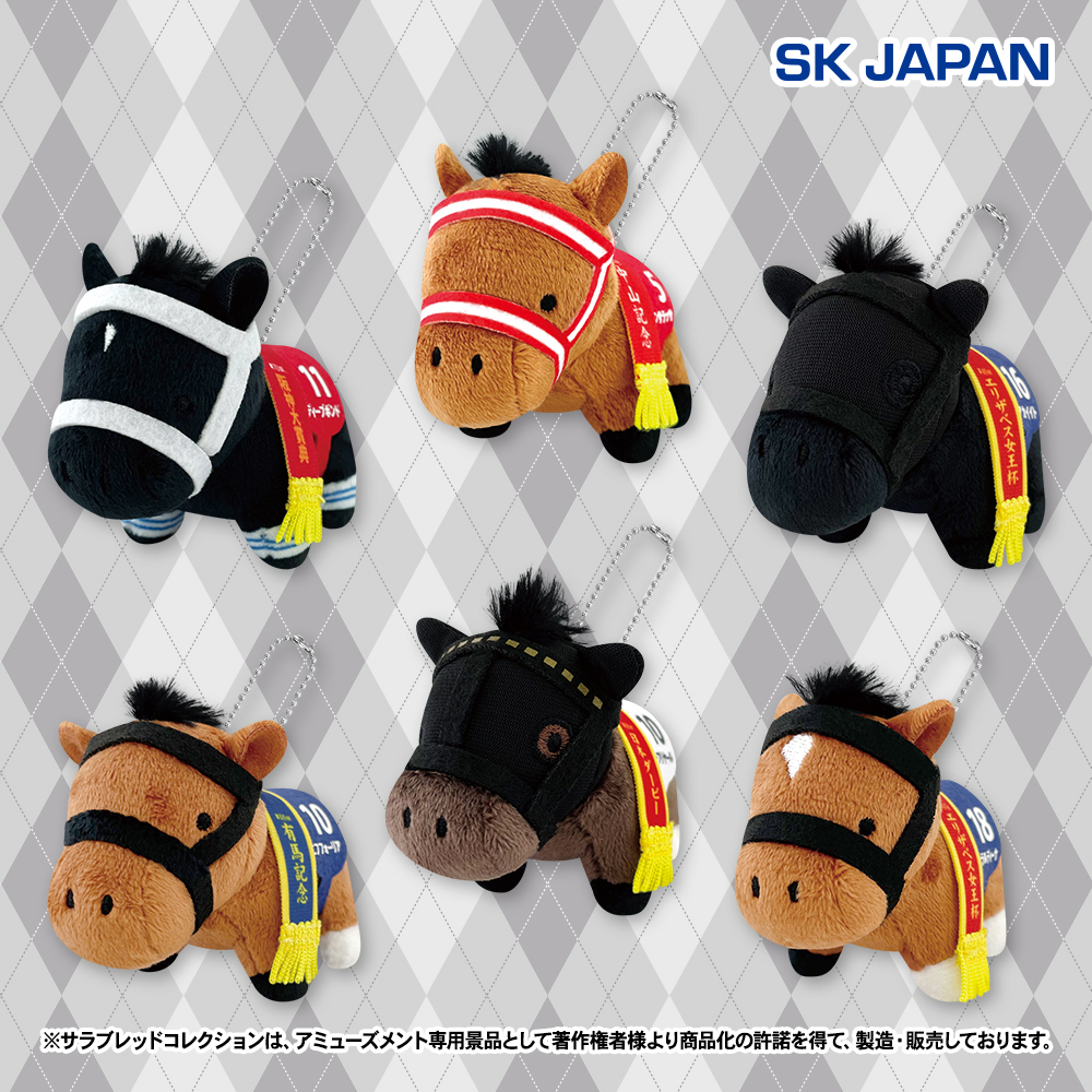 🏇🌟10月発売プライズ新商品🌟🏇 ・ねそべり超BIGぬいぐるみ(リバティ