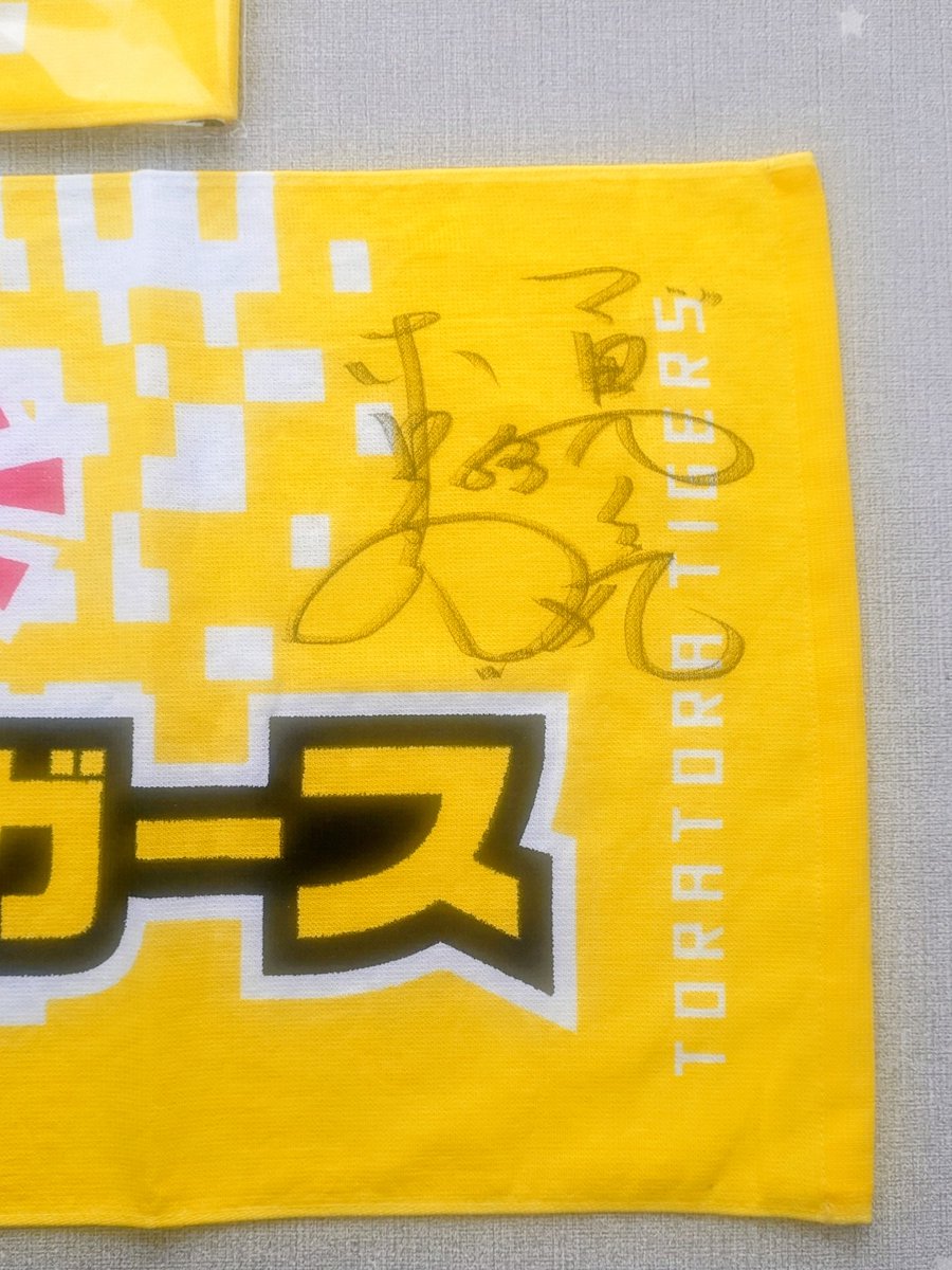 赤星さん！諸國さん！ スタッフの皆さん！ ありがとうございますぅぅぅ