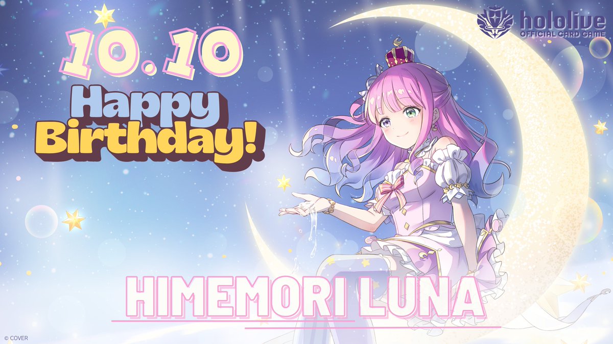 ✨HAPPY BIRTHDAY✨】 本日10月10日は #姫森ルーナ の誕生日