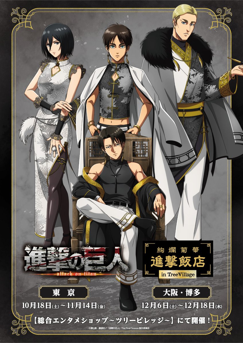 G2PZZ8WaIAIjrdm.jpg?format=jpg