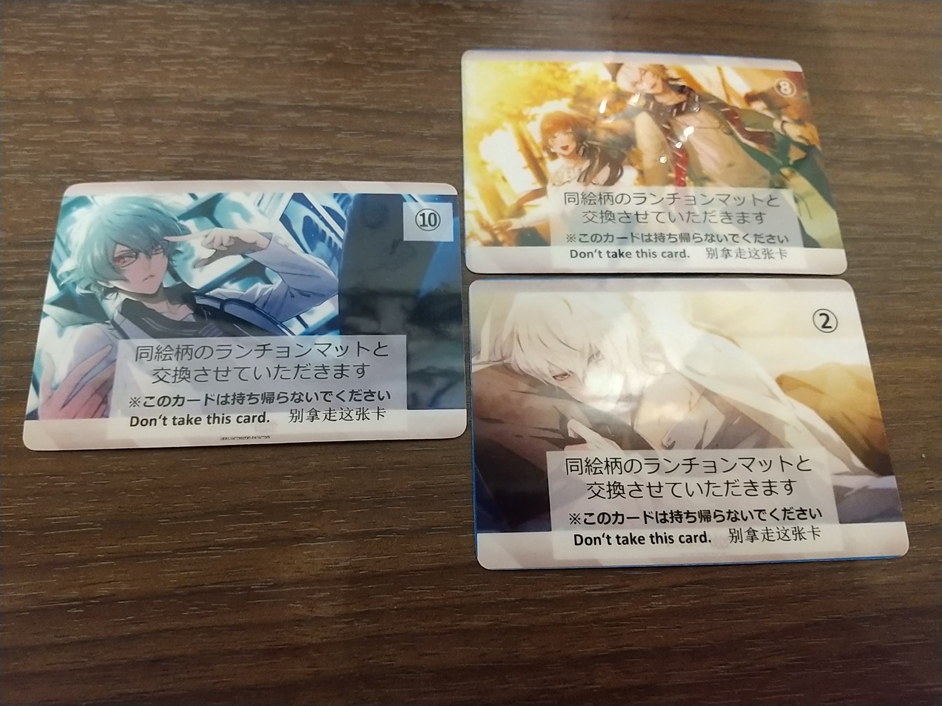 Collar×Malice カラマリ ランチョン シークレット入 Collar×Malice