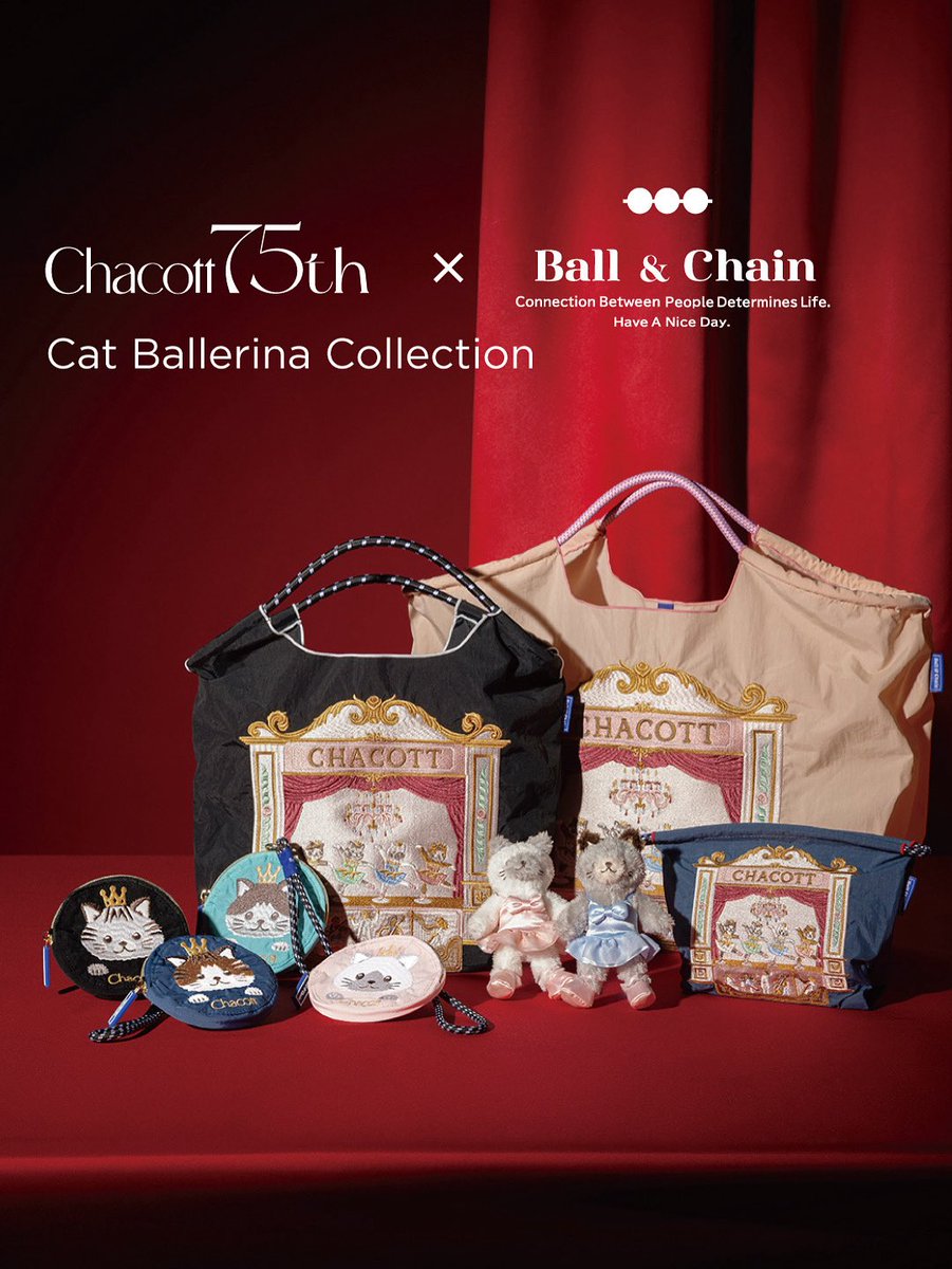 10/10(金)発売】Chacott×Ball&Chain 大人気のコラボレーションから新
