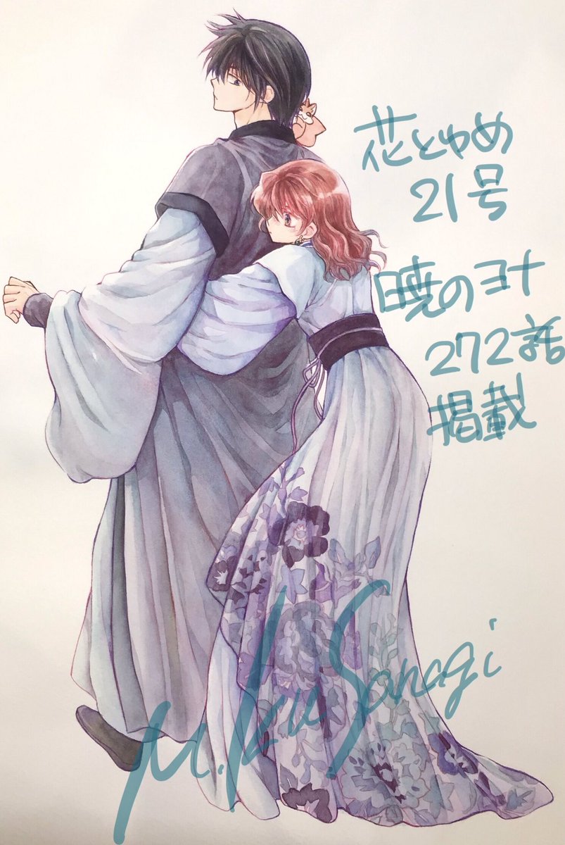 G2VTtAmbQAAbhV8.jpg?format=jpg