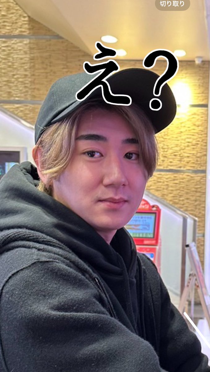 これがこれになれるんだもんなあ。