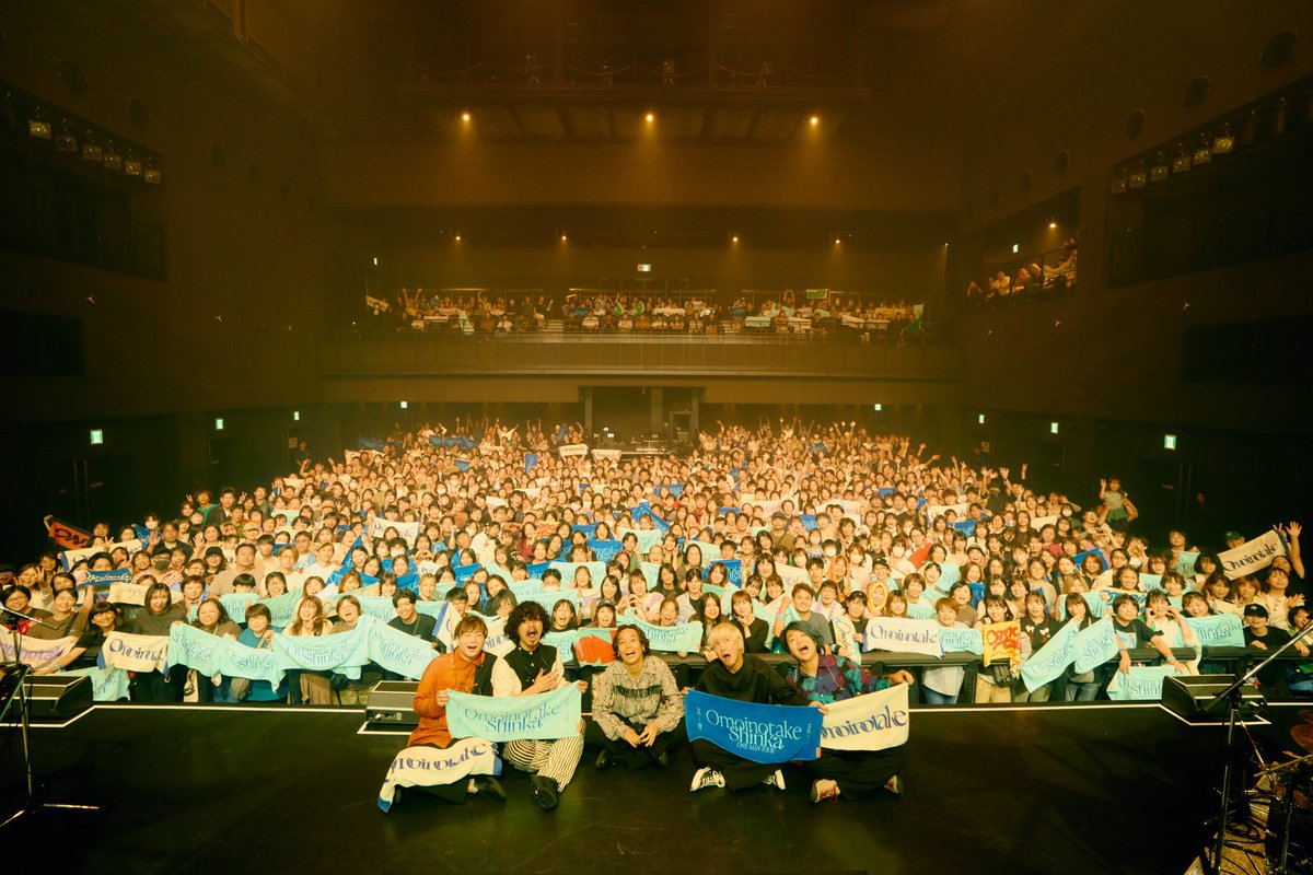 ┏━━━━━━━━━━┓ Omoinotake ONE MAN TOUR 2012-2025 #Shinka