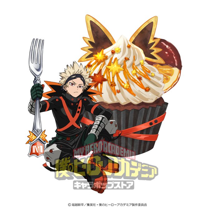 緑谷出久 「\オリジナルビジュアル紹介/ 11/21(金)より開催する #僕の