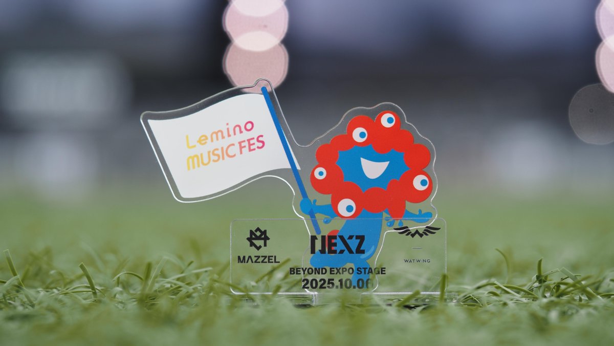 📢] #レミノフェス グッズ販売は13時からを予定しております