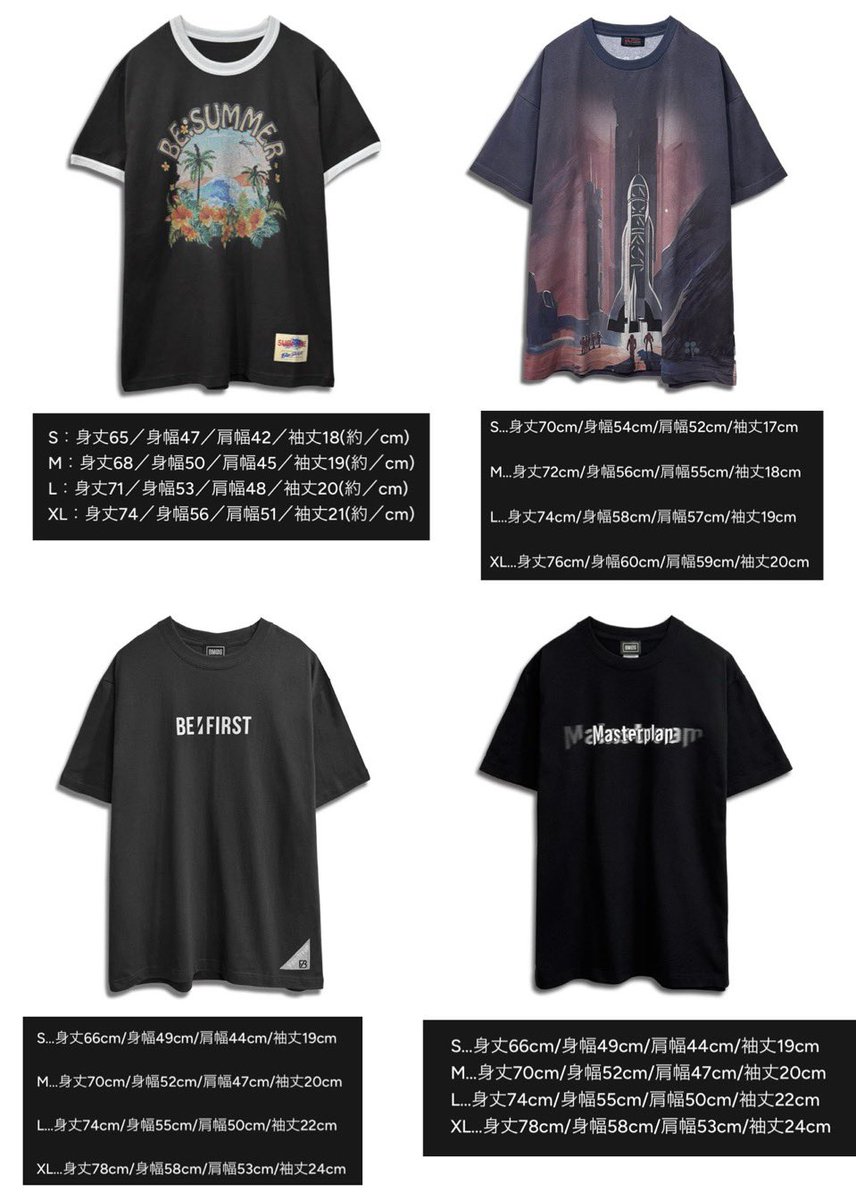 BE:FIRST FC限定 メンプロ Tシャツ XL BE:FIRSTアーティストTシャツ M