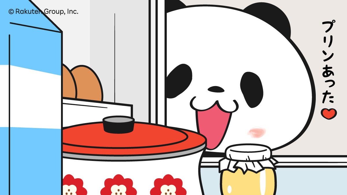 こんな時間にお腹空いてきちゃった。秋だもん、いいよね。 #お買いもの