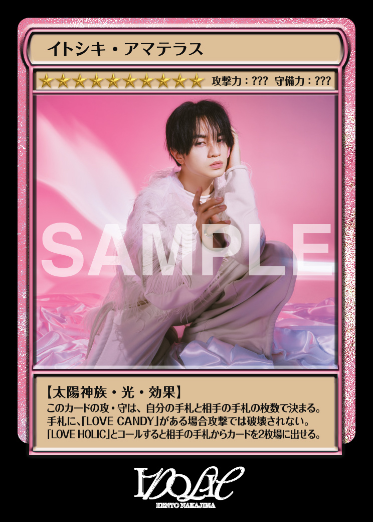 2nd Single 『IDOLIC』໒꒱ ‧₊˚ 封入特典「Nカード」絵柄を公開